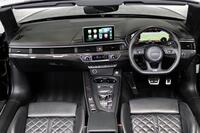 AUDI S5 (2017)