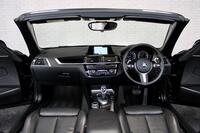 BMW 2 SERIES (2018)